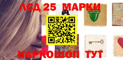 мефедрон VHQ Краснодар