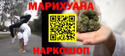 мефедрон VHQ Краснодар