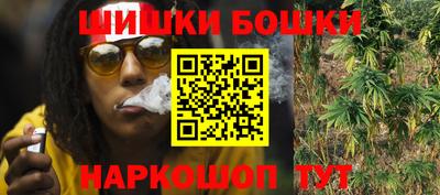 трава Краснознаменск