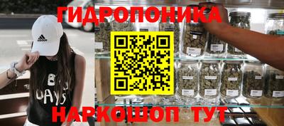 мефедрон VHQ Краснодар