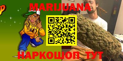 мефедрон VHQ Краснодар