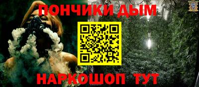 трава Краснознаменск