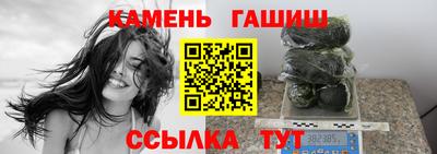 мефедрон VHQ Краснодар