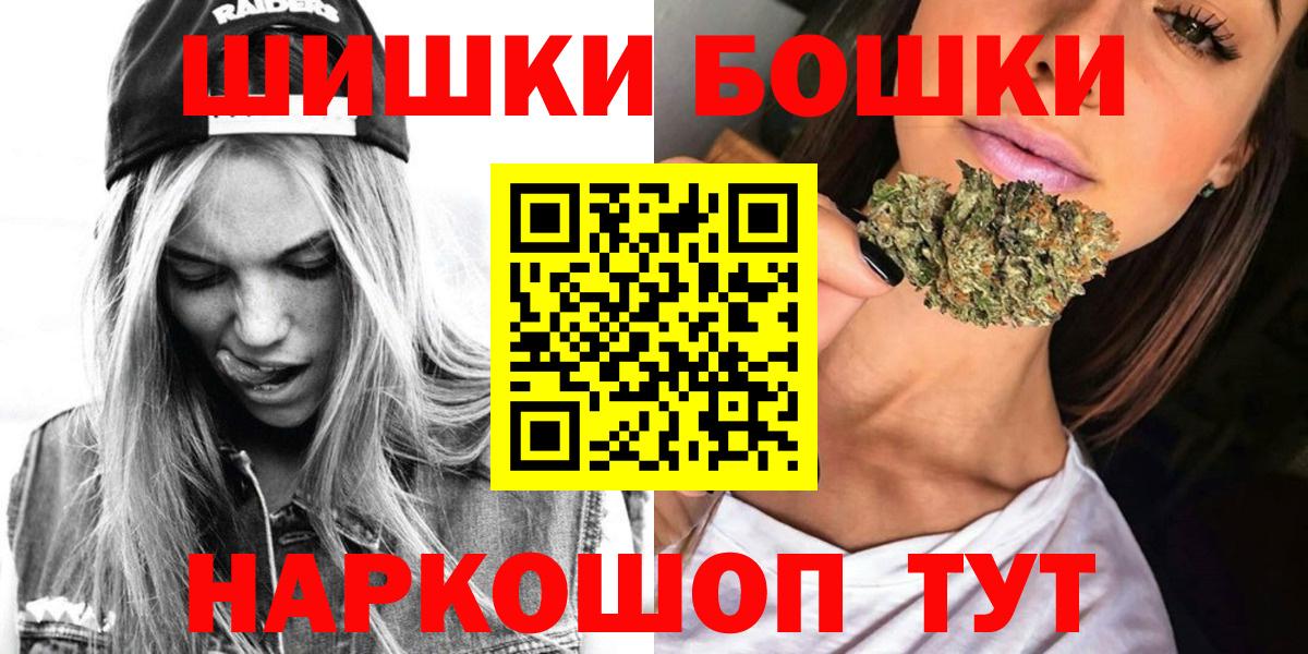 Канабис ГИДРОПОН Зима
